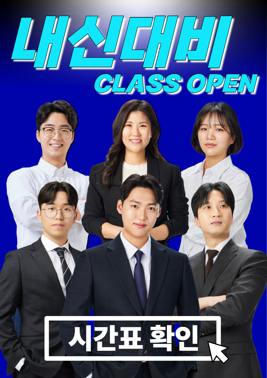 팝업_91